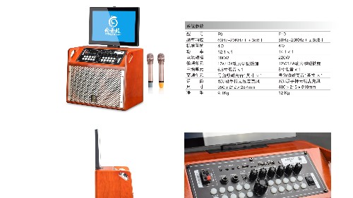 KTV專用音響安裝布置注意事項【二】