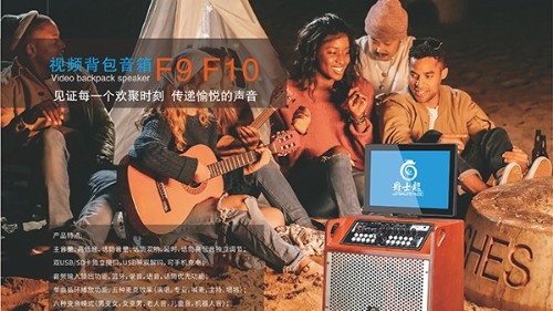 KTV專(zhuān)用音響維護(hù)方法【二】