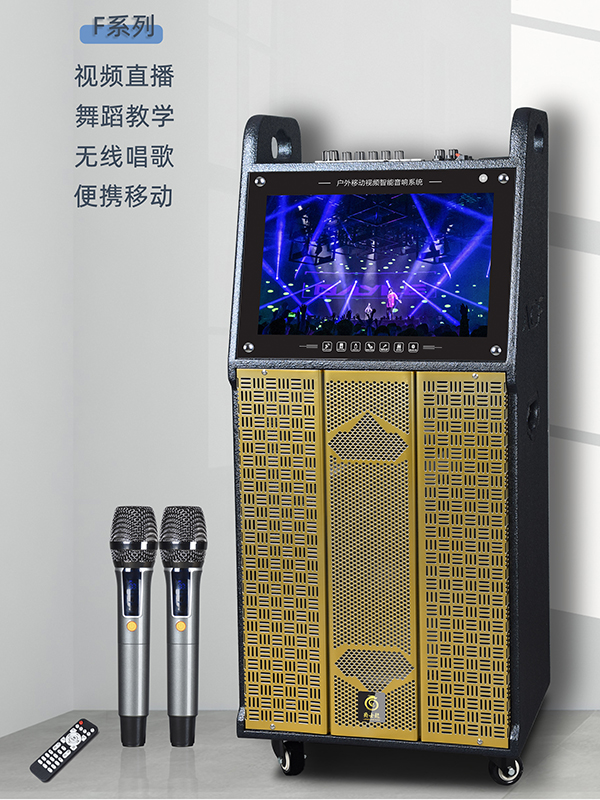 拉桿音響無(wú)線話筒如何進(jìn)行連接？